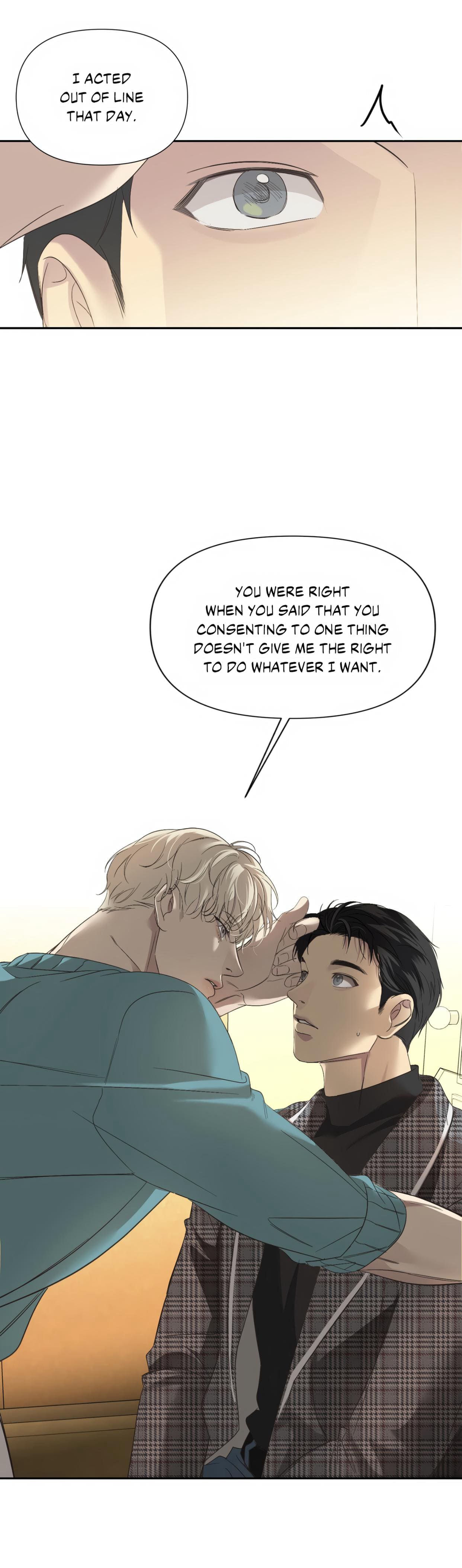 backlight, Chapter 18 image 17